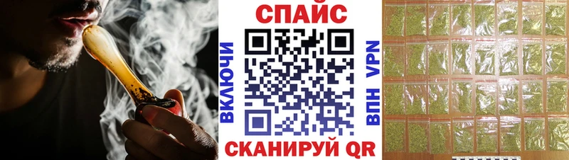 БУТИРАТ жидкий экстази  МЕГА рабочий сайт  Петропавловск-Камчатский  где найти наркотики 
