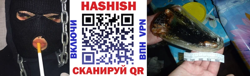 blacksprut маркетплейс Петропавловск-Камчатский ГАШ AMNESIA HAZE