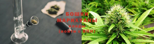 мефедрон VHQ Армянск