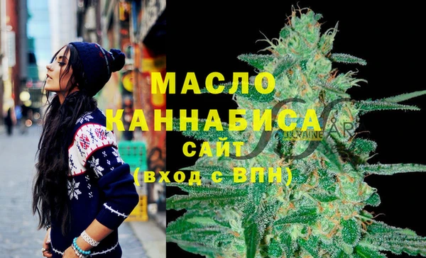 трава Аркадак