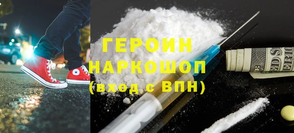 трава Аркадак