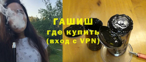 круглые Шадринск
